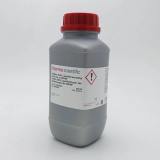 Hóa chất 1,3,7-Trimethylxanthine