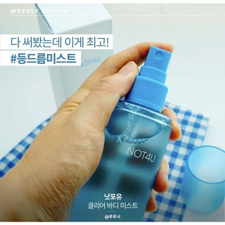 Xịt gi.ả.m mụn lưng Not4U Clear Body Mist 200ml