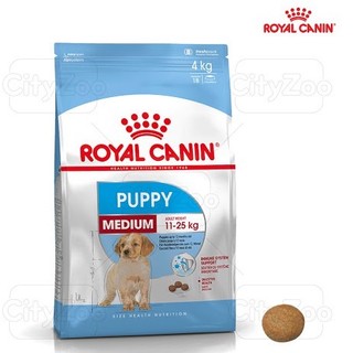 Royal Canin MEDIUM PUPPY 1kg ( Dành cho chó kích cỡ Medium (cân nặng tối đa từ 11 - 25 kg) và đang trong lứa tuổi Puppy)