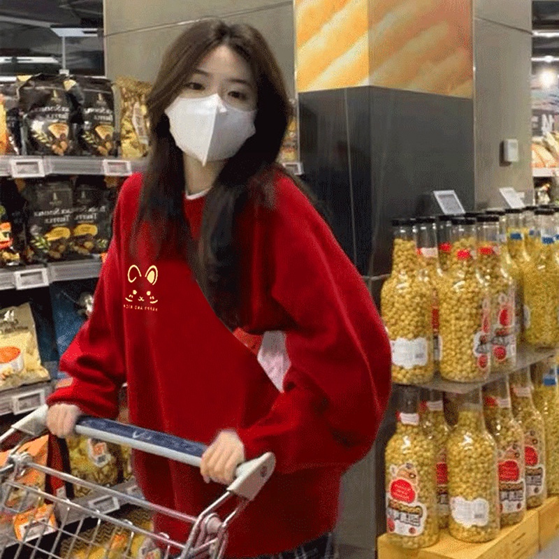 NRVP Áo Khoác Thể Thao Tay Dài Dáng Rộng In Hình Thỏ Năm Mới 2023 Phong Cách Trung Hoa Hàn Quốc Cho Nữ