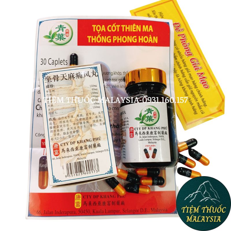 Toạ Cốt Thiên Ma Thống Phong Hoàn Chai Sành Viên Có Chữ  - Hộp 30 viên