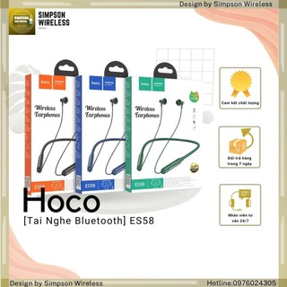 Tai nghe bluetooth hoco es58 sound v5.0, pin 200mah cho 15 giờ nghe nhạc và gọi điện và 200 giờ chờ - chính hãng