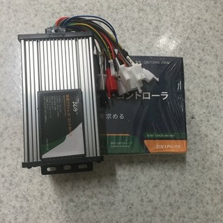 Ic điều tốc xe điện blq cao cấp 800w