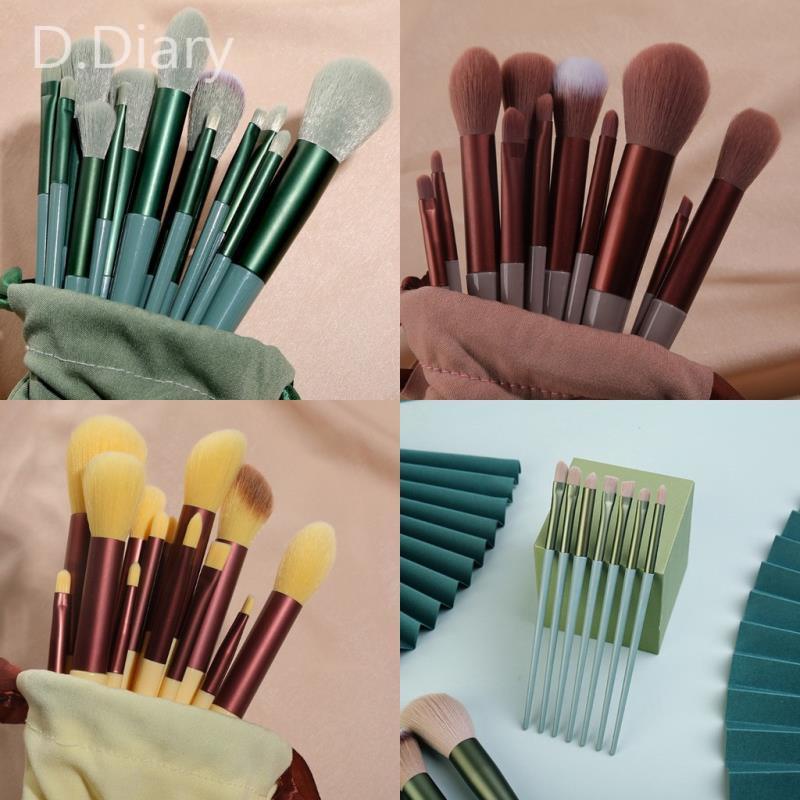 Set 13 Cọ Trang Điểm Lông Mềm Tiện Dụng dreamdiary