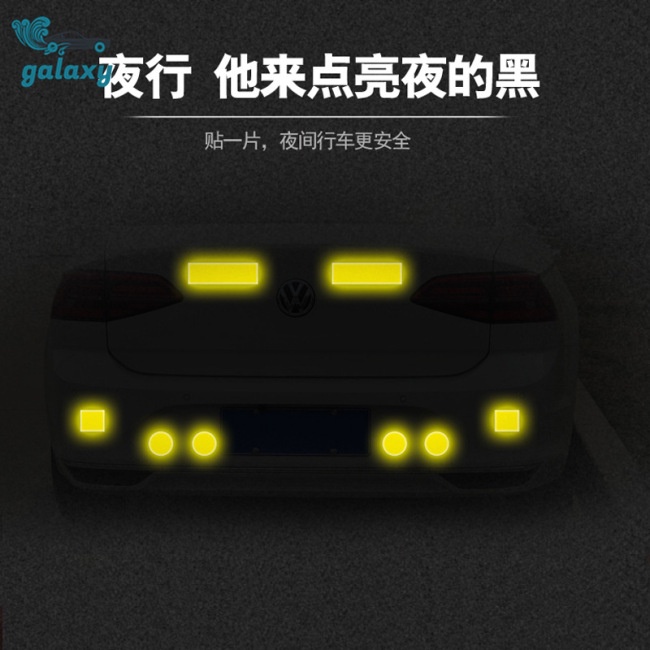 Galaxy Miếng Dán Phản Quang Cảnh Báo An Toàn Cho Xe Hơi