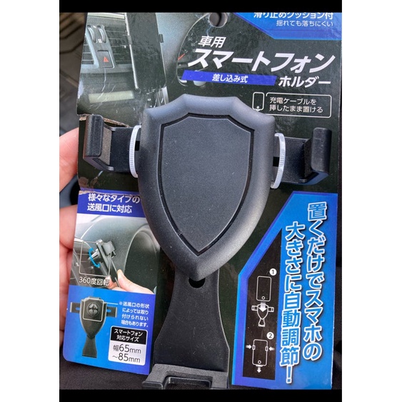 [HÀNG NHẬT] Giá đỡ điện thoại dùng trên oto an toàn trong khi lái xe
