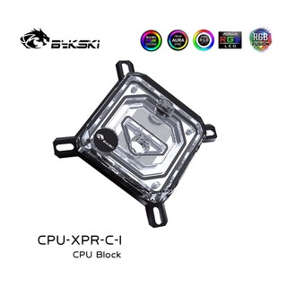 Tản nhiệt nước custom Block CPU Bykski CPU-XPR-C-I