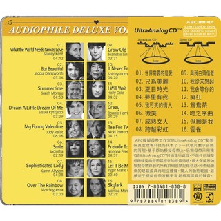 bộ 6 đĩa cd audiophile deluxe