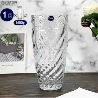 Lọ hoa thủy tinh pha lê trắng 30cm trụ bầu (các mẫu)