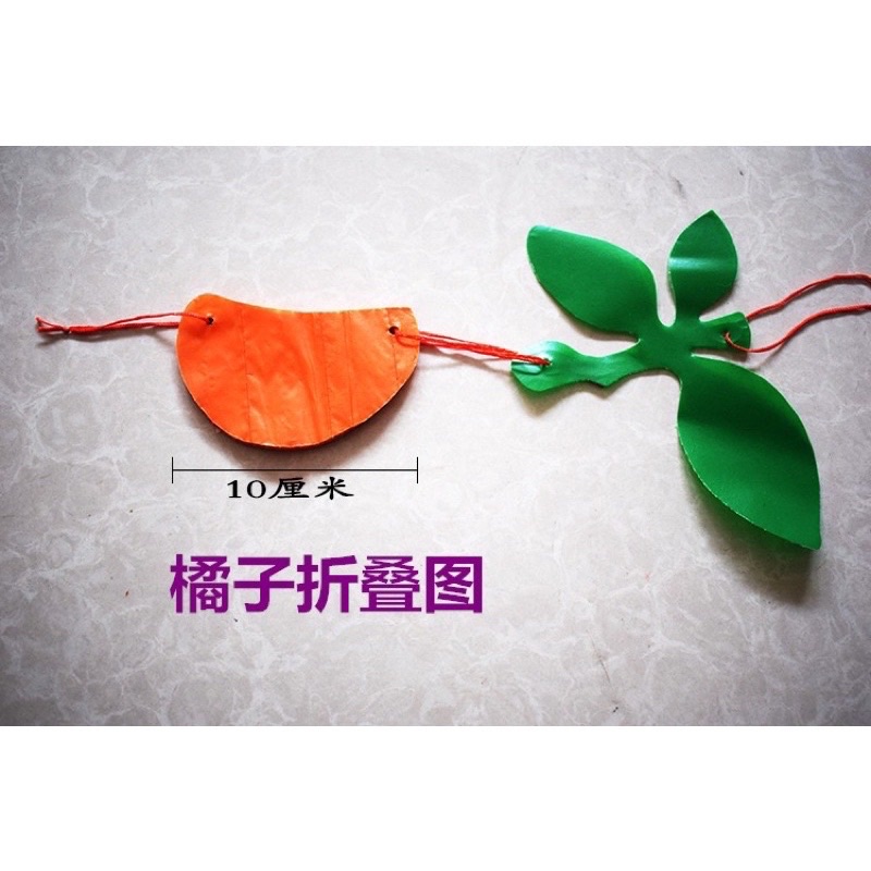 Đèn lồng hình trái cây hoa quả EVADA