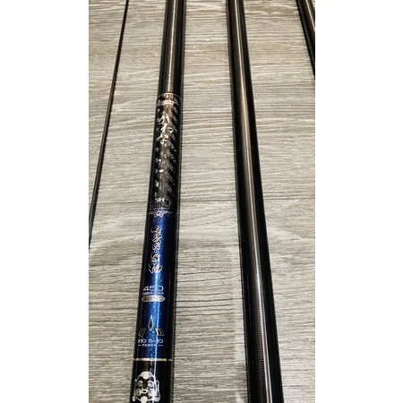 Cần Câu Thiết Ngưu 5H