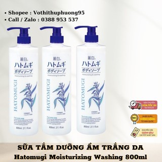 Sữa tắm dưỡng da Hatomugi moisturizing washing - 800ml