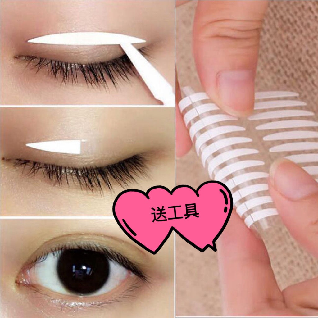 Miếng Dán Kích Mí Trong Suốt Tự Nhiên Hai Mặt Kháng Nước Lâu Trôi