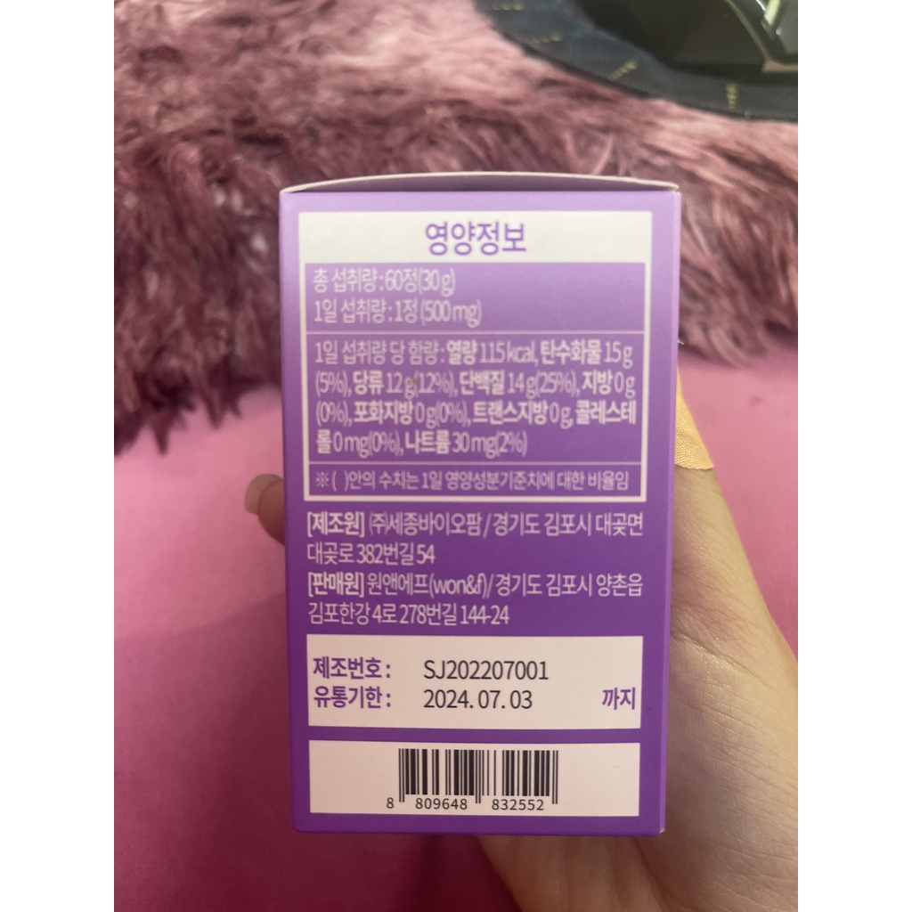 Viên uống trắng da WHITE COLLAGEN VITA
