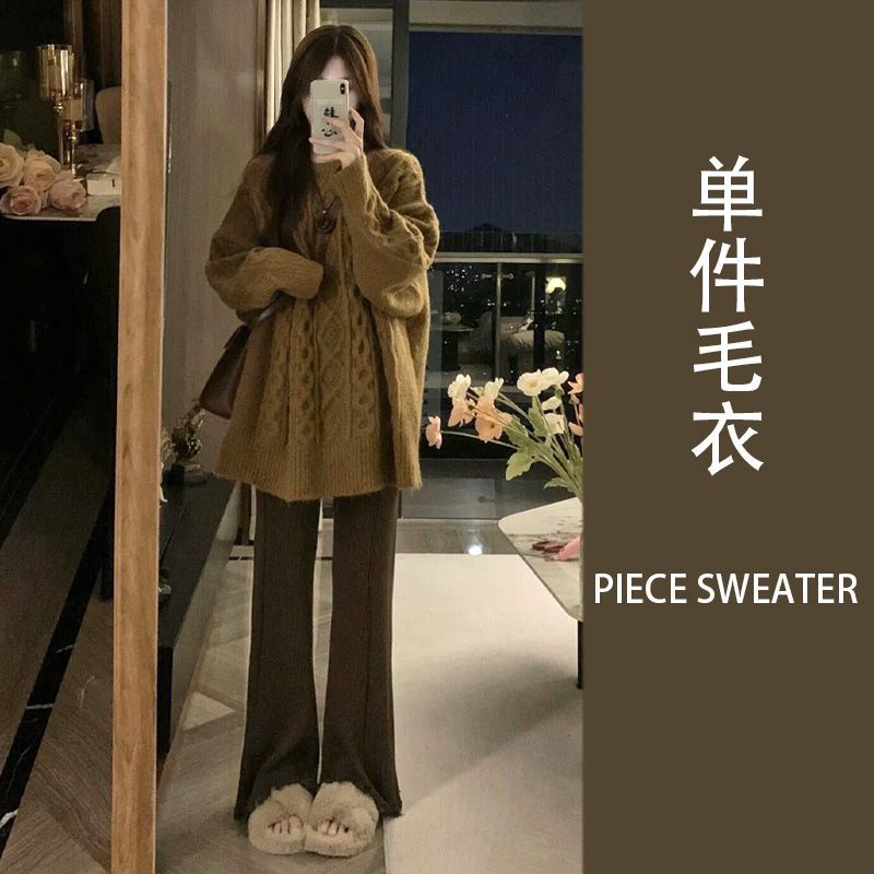 Bộ Áo Sweater Dáng Rộng + Quần Lưng Cao Phong Cách Mori Hàn Quốc Thời Trang Thu Đông Cho Nữ