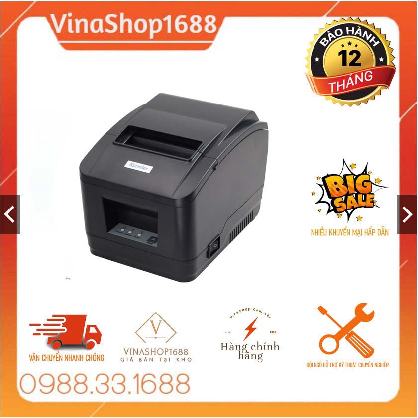 Máy in hóa đơn Antech A200U (USB)