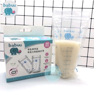 Hộp 50 Túi Trữ Sữa Babuu 250ml T Nhật Bản