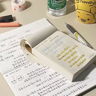 Sổ Tay 250 Tờ / 500 Trang Bìa Bằng Giấy Kraft Siêu Dày Tiện Dụng