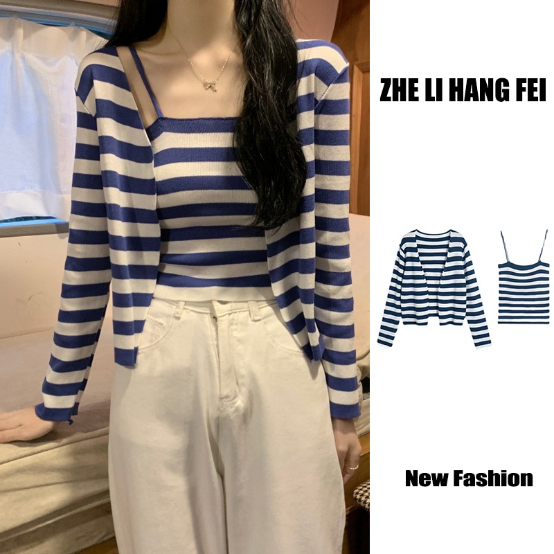 Set 2 món ZHELIHANGFEI áo hai dây + áo khoác cardigan họa tiết kẻ sọc thời trang