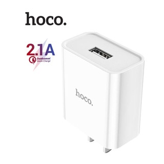 Củ sạc 5v/2.1a hoco c81 chân dẹt 1 cổng usb chất liệu cao cấp