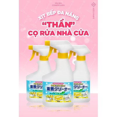 Chai xịt baking soda 400ml Rocket