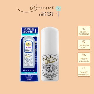 Lăn nách đá khoáng Soft Stone Nhật Bản