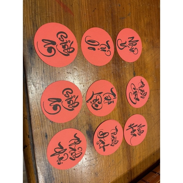 100 thẻ tròn lộn xộn không bấm