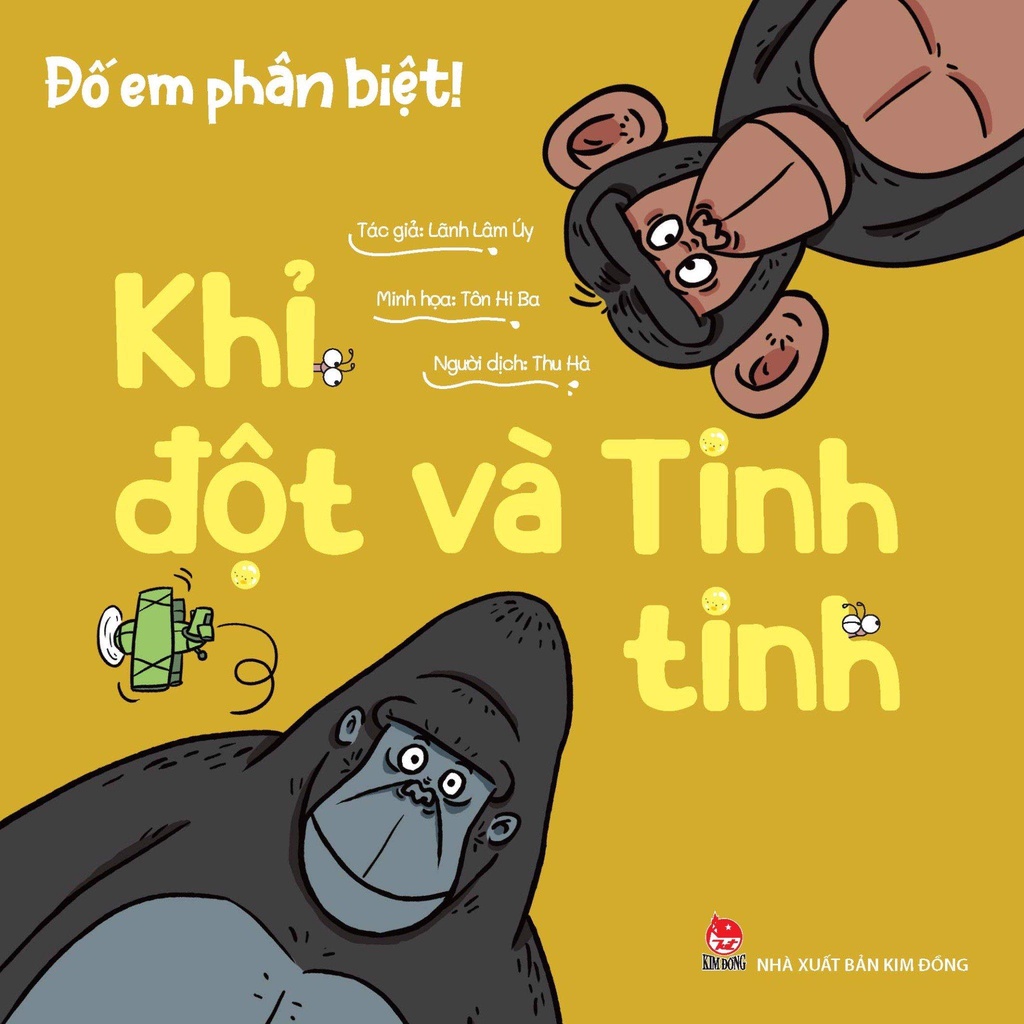 Combo - Đố Em Phân Biệt ( 10 cuốn ) - Kim đồng