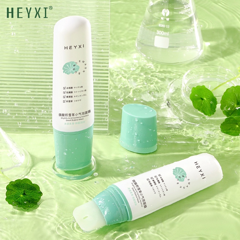 Chai Nhựa Silicone Rỗng Đựng Mặt Nạ Bùn 100ml Kèm Cọ Tiện Dụng