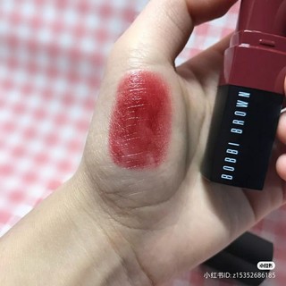 son Bobbi brown Ruby đỏ trầm đất mini 2.5g crushed lip color