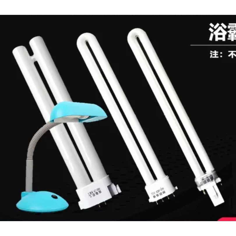 Bóng đèn bắt muỗi LED đủ kích cỡ chuyên thay cho đèn bắt muỗi