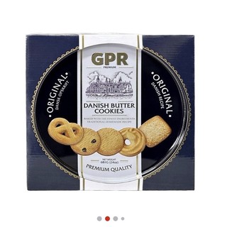 BÁNH QUY BƠ ĐAN MẠCH GPR 681GR