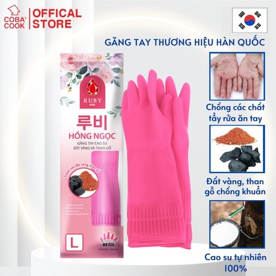 Găng Tay Cao Su Đất Vàng Và Than Gỗ Hồng Ngọc Thương Hiệu BEIGL Kháng Khuẩn