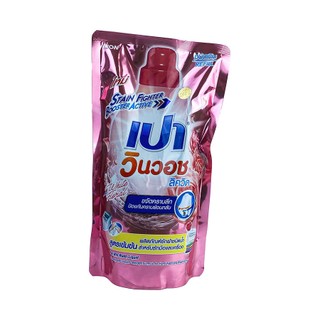Nước giặt hiệu PAO - Túi 700ml