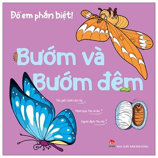 Sách đố em phân biệt! - bướm và bướm đêm