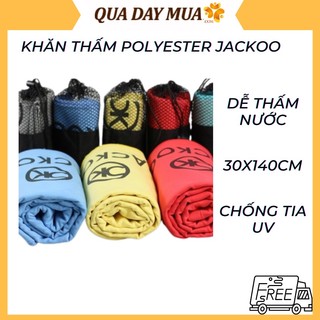 KHĂN TẬP GYM SIÊU THẤM JACKOO - Size 30x140cm (Giao màu ngẫu nhiên)