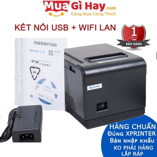 Máy in hóa đơn Xprinter XP - Q200 LOẠI 2 cổng kết nối usb và LAN + Tặng kèm 5 cuộn giấy in bill