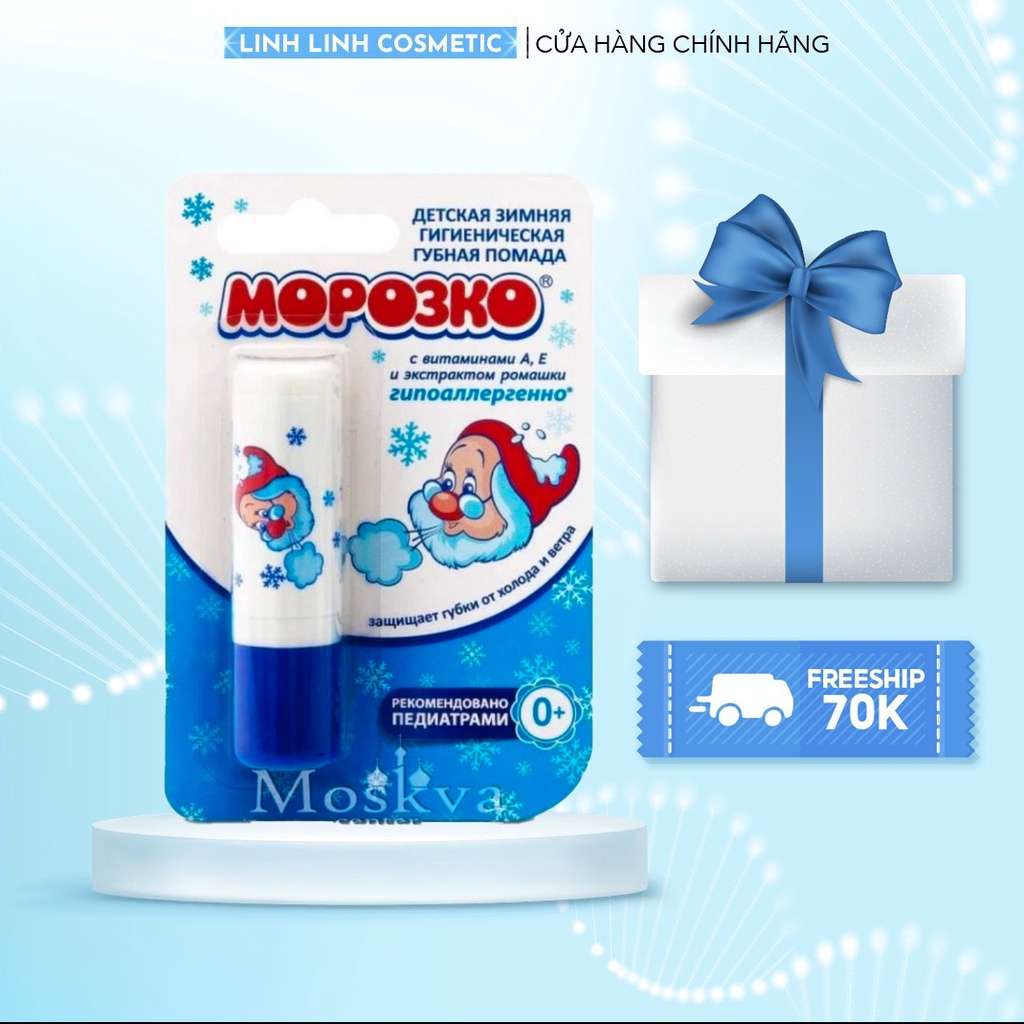 Son Dưỡng Môi Ông Già Tuyết Mopo3ko cho bé của Nga
