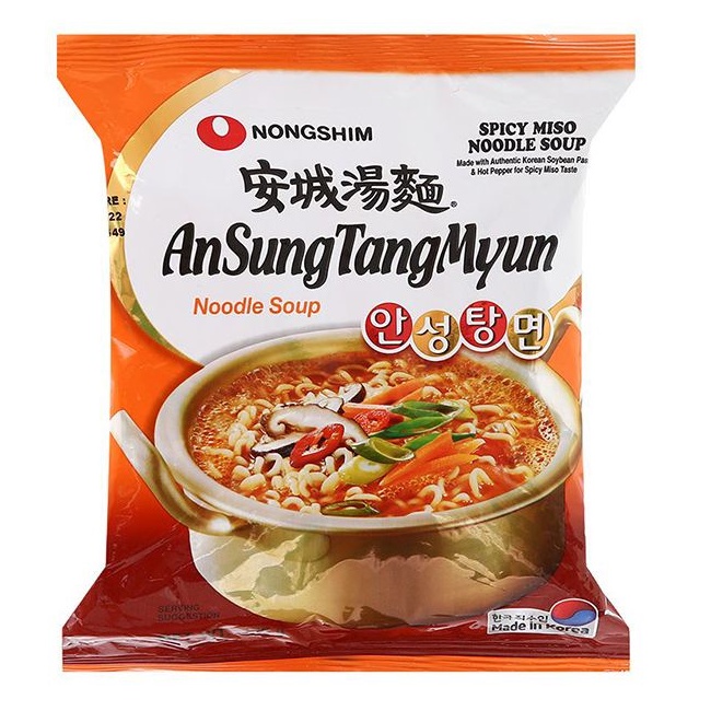 Mì Vị Miso Cay Ansungtangmyun Nongshim Gói 125g - Mì Ăn Liền Nhập Khẩu Hàn Quốc