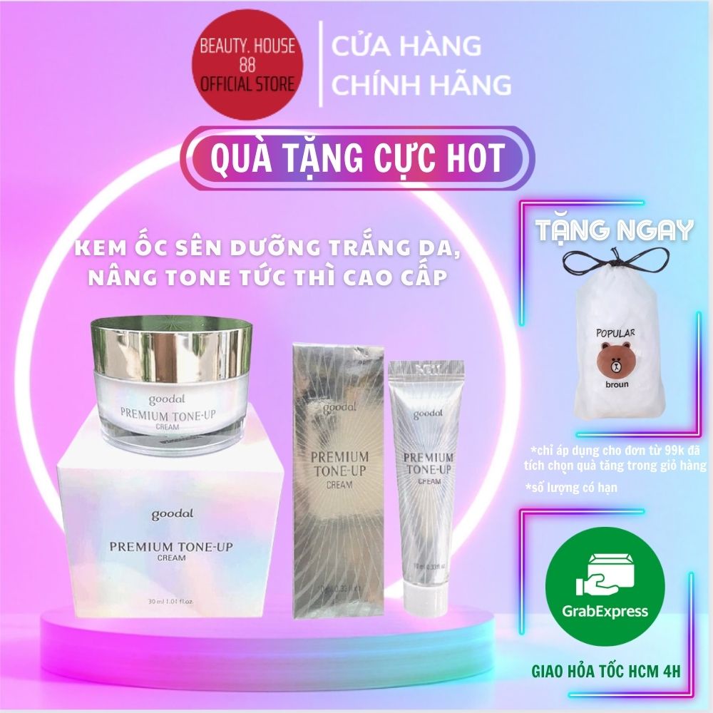 Kem ốc sên Goodal Snail dưỡng trắng Hàn Quốc mẫu mới