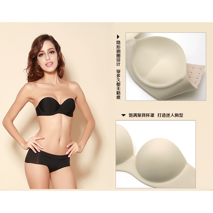 Áo Ngực Không Dây Cúp 1 / 2 Nâng Ngực Tàng Hình