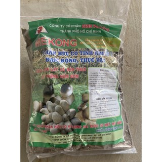 Phân bón dinh dưỡng nấm rơm