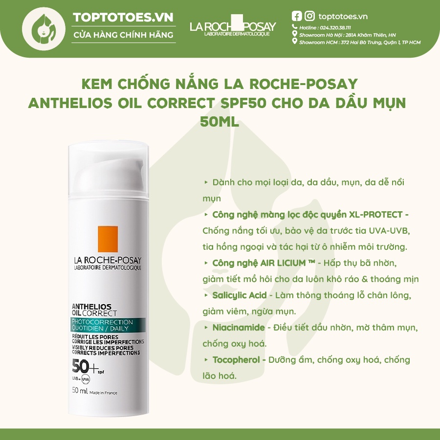 Kem chống nắng dạng gel La Roche-Posay Anthelios Oil Correct SPF50 cho da dầu mụn, da dễ nổi mụn 50ml