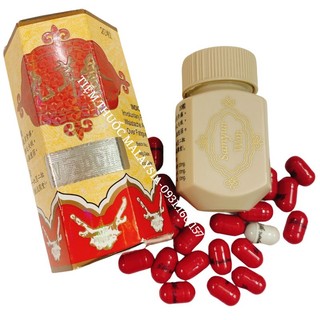 Sâm nhung hoàn đỏ 20 viên - samyun wan