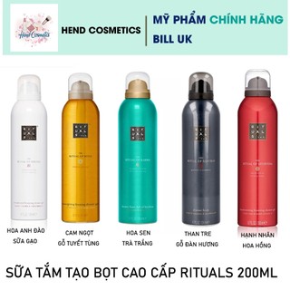 Sữa tắm tạo bọt cao cấp Rituals Foaming Shower Gel 200ml