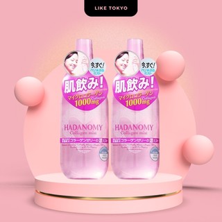 Xịt khoáng Hadanomy Collagen Mist 250ml xịt dưỡng ẩm tăng đàn hồi da hàng Nhật LIKE TOKYO