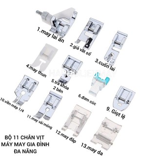 Bộ chân vịt máy may gia đình