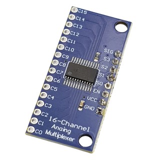 Module giải mã 4 sang 16 (Decoder 4 – 16) - S53U