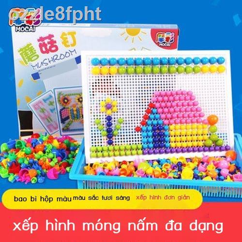 Trẻ Em Nấm Móng Xếp Hình Vẽ Bé Trai Và Bé Gái Đồ Chơi Giáo Dục Lắp Ráp Nấm Móng Đóng Hộp Khối Xây Dựng
