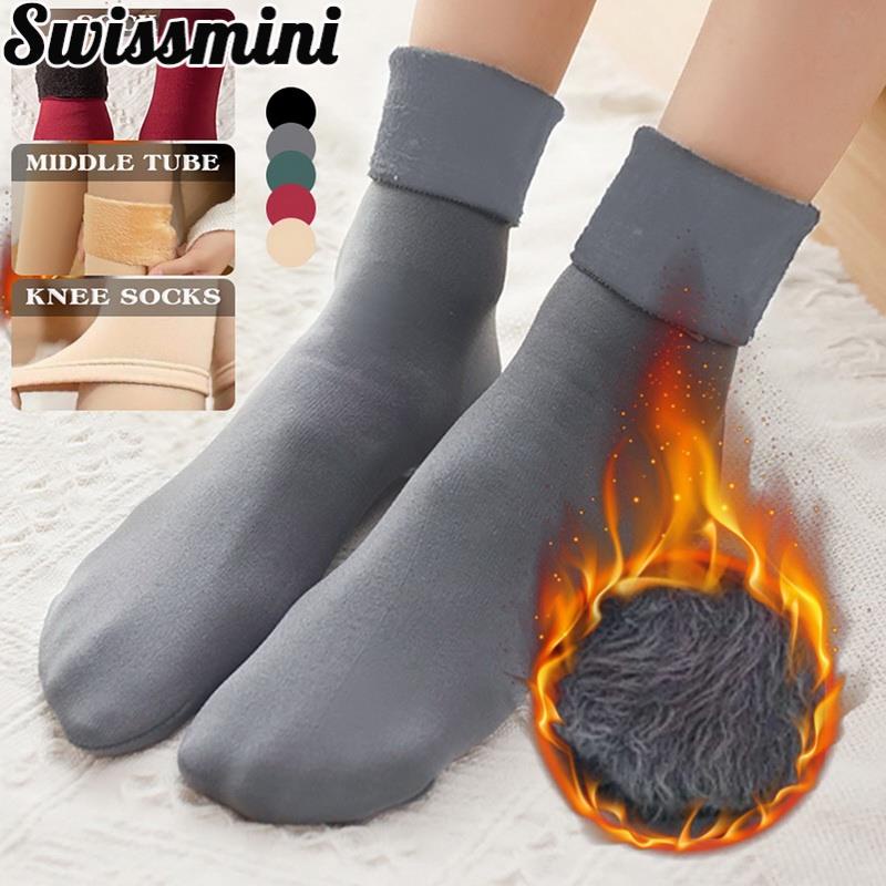 1 Đôi tất lót lông cực ấm giữ nhiệt